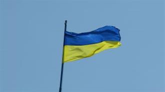 Κυρώσεις από Ουκρανία σε Ρωσία Επηρεάζουν και το Φυσικό Αέριο